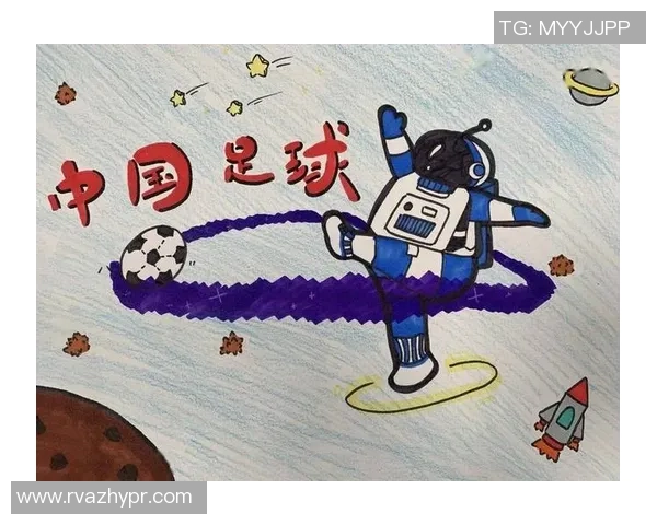 梦中追逐绿茵梦想成为足球明星的奇幻旅程