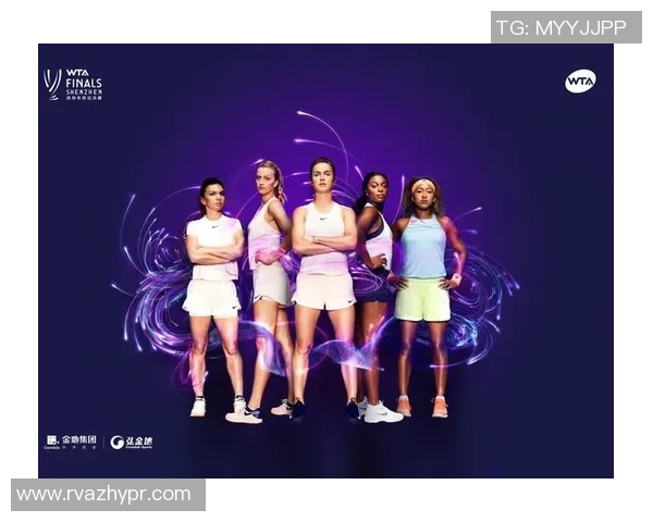 赛后分析：杭州网球队与深圳网球队的协作表现及其影响因素探讨