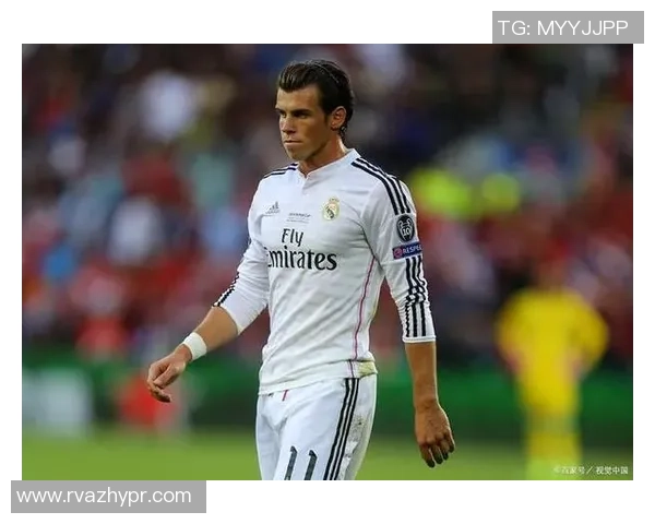 足球巨星贝尔的辉煌职业生涯与成就全景回顾